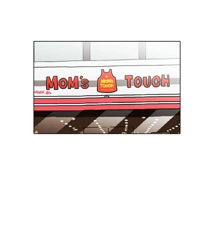 Hoán Đổi Diệu Kỳ - Chương 128 - ảnh 51