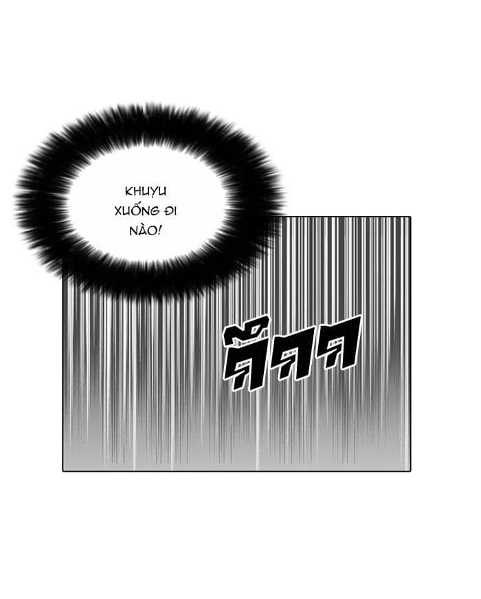 Hoán Đổi Diệu Kỳ - Chương 128 - ảnh 7