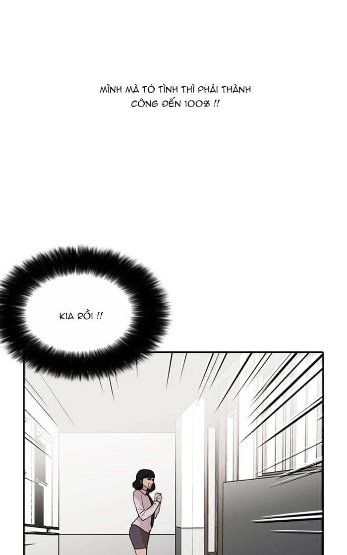 Hoán Đổi Diệu Kỳ - Chương 128 - ảnh 85