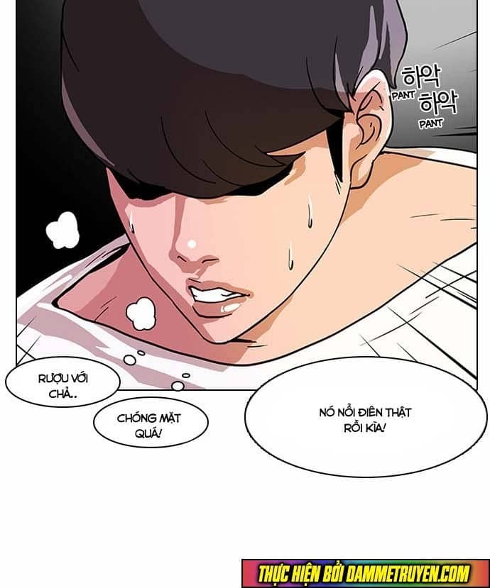 Hoán Đổi Diệu Kỳ - Chương 12 - ảnh 34