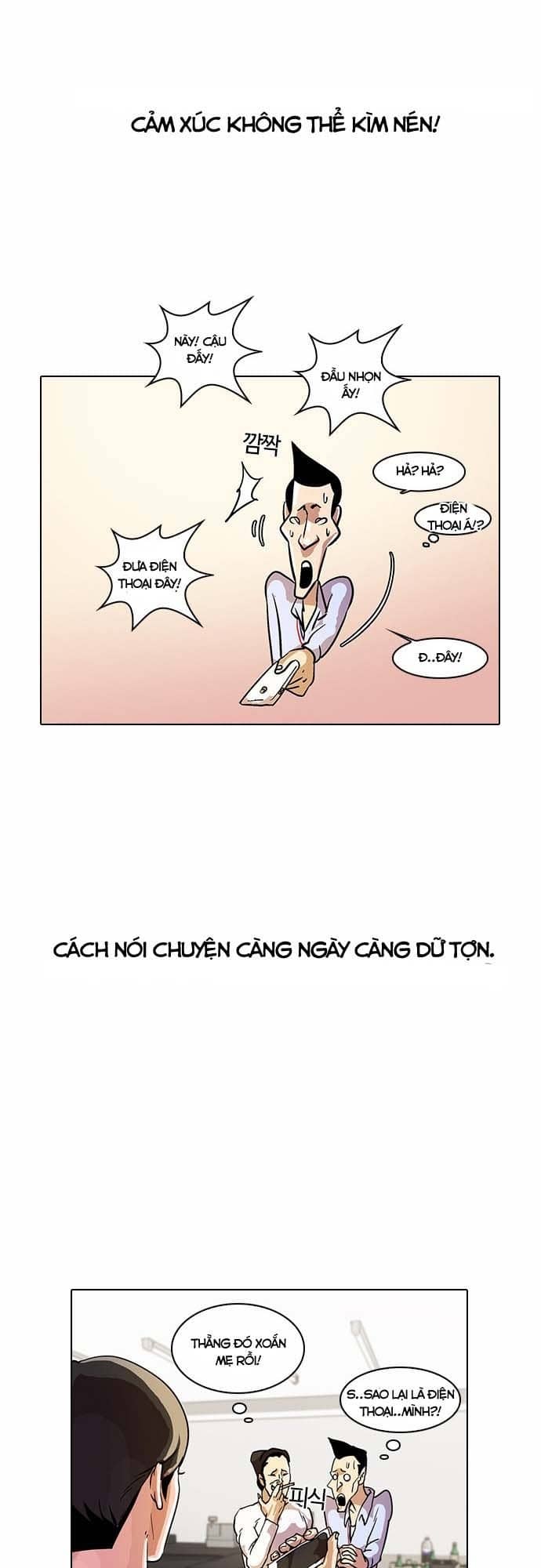 Hoán Đổi Diệu Kỳ - Chương 12 - ảnh 48
