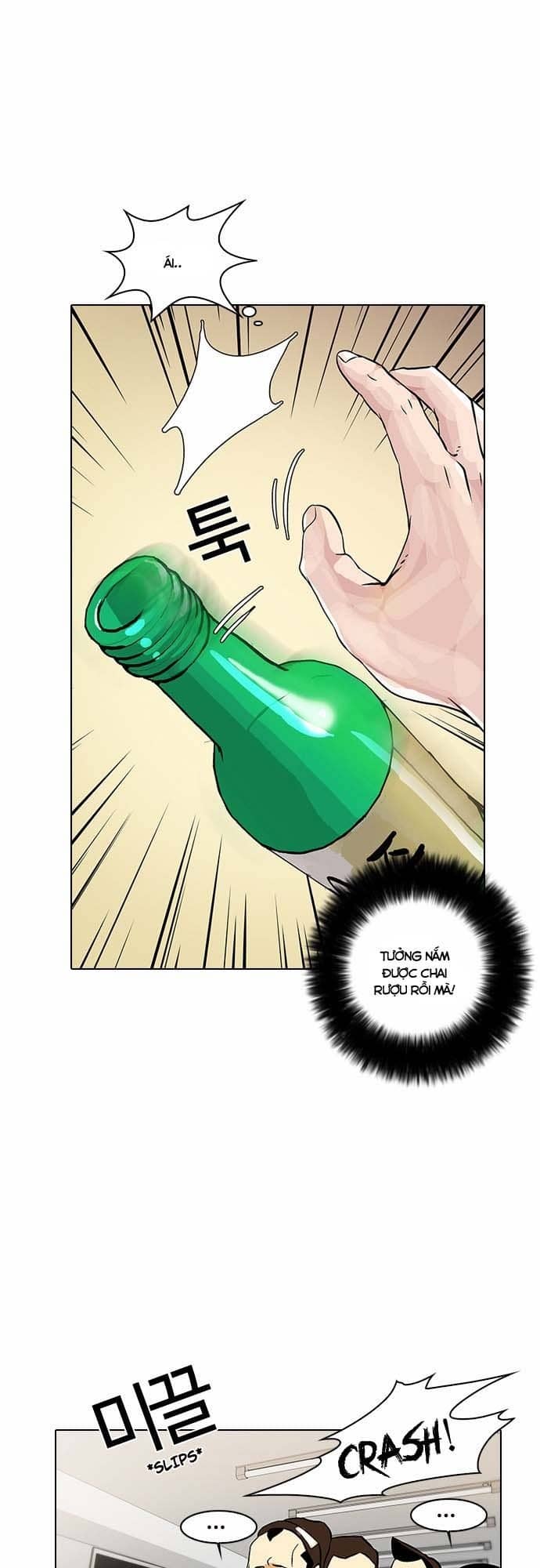 Hoán Đổi Diệu Kỳ - Chương 12 - ảnh 61