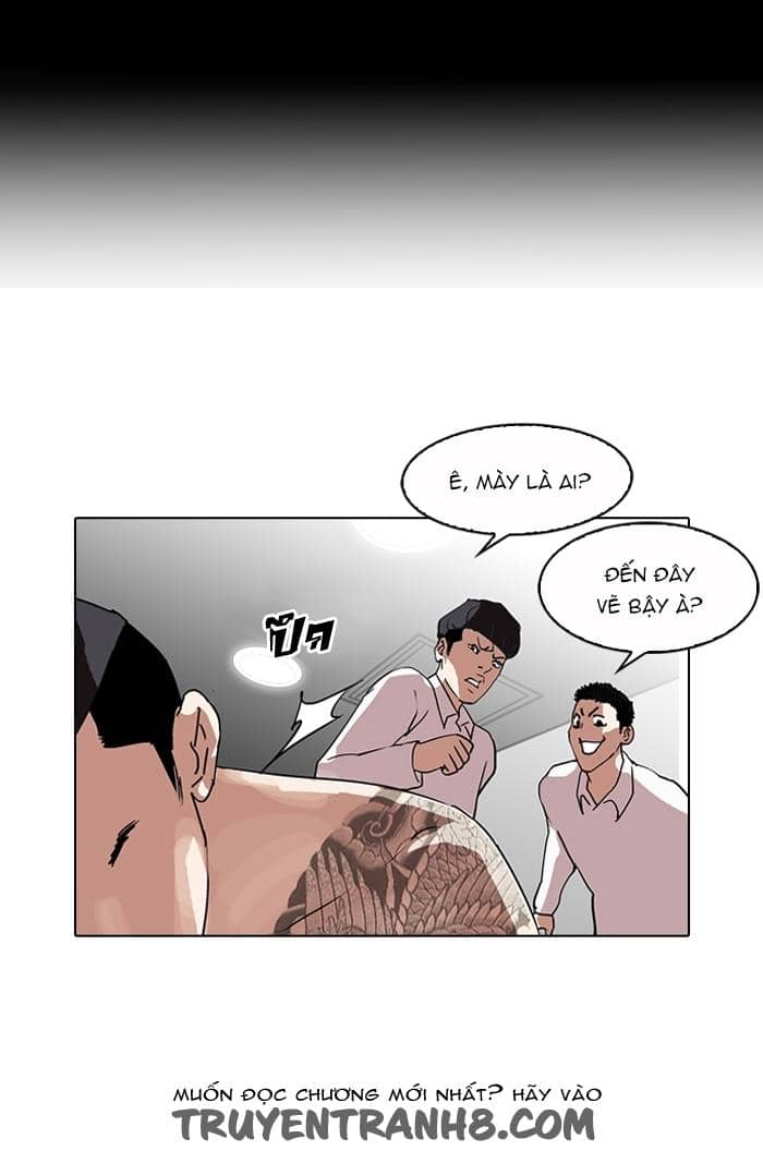 Hoán Đổi Diệu Kỳ - Chương 129 - ảnh 30