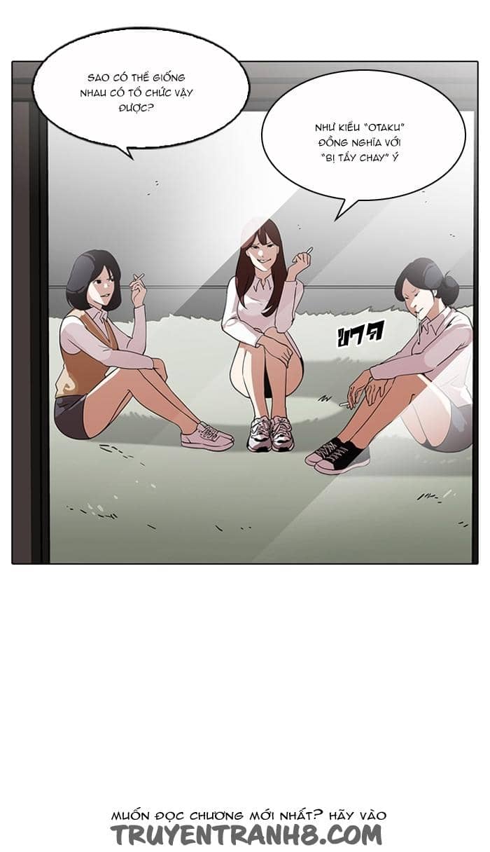 Hoán Đổi Diệu Kỳ - Chương 129 - ảnh 5