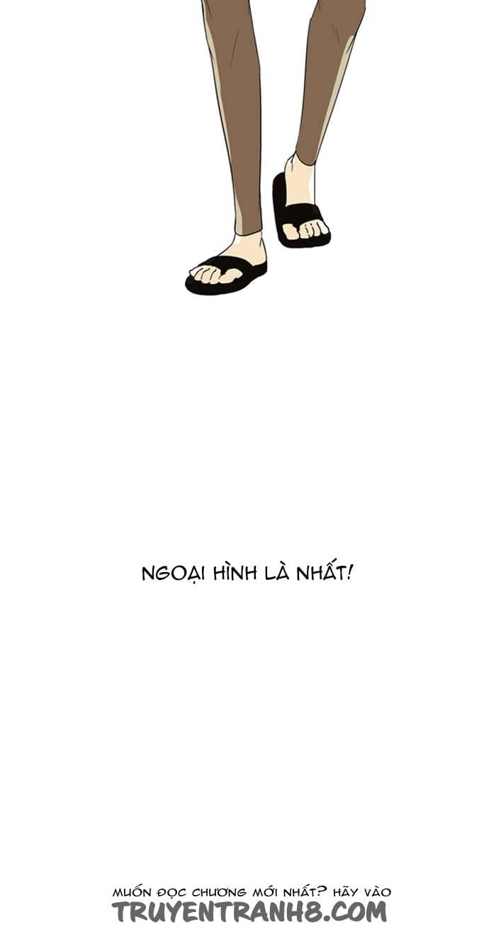 Hoán Đổi Diệu Kỳ - Chương 129 - ảnh 60