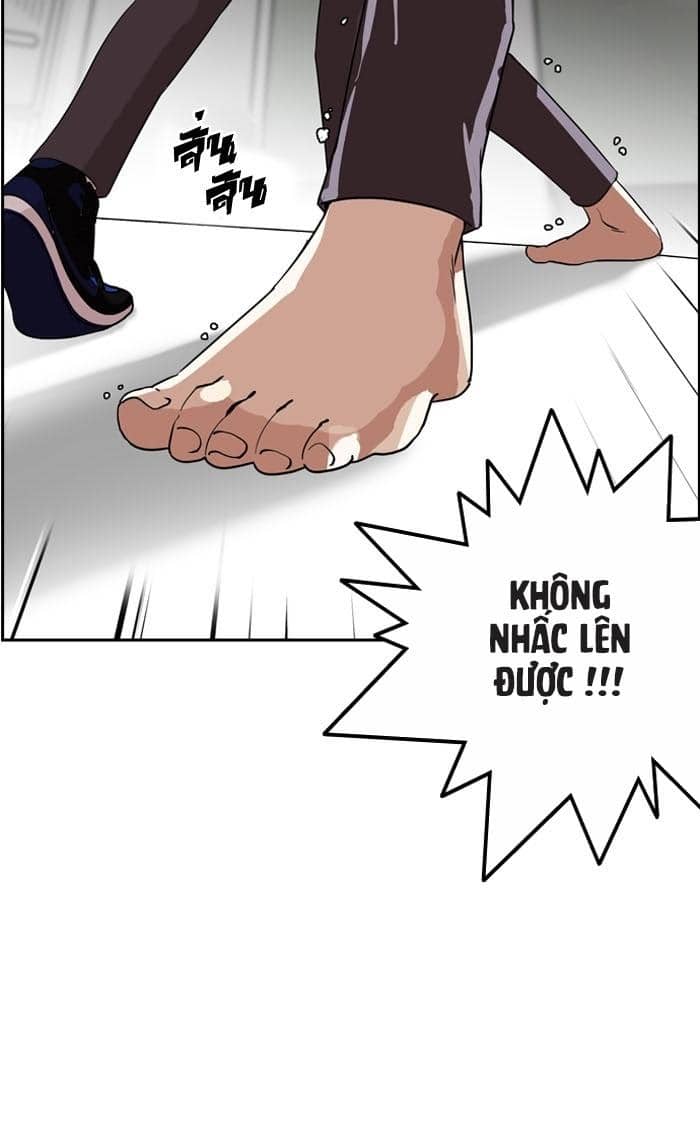 Hoán Đổi Diệu Kỳ - Chương 130 - ảnh 34