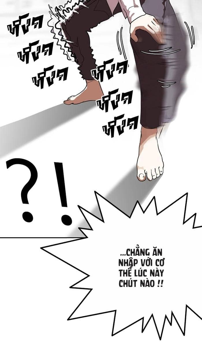Hoán Đổi Diệu Kỳ - Chương 130 - ảnh 49