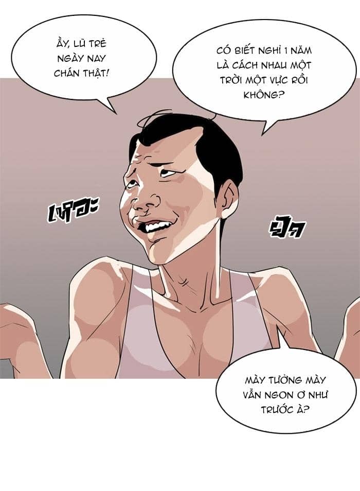 Hoán Đổi Diệu Kỳ - Chương 131 - ảnh 104