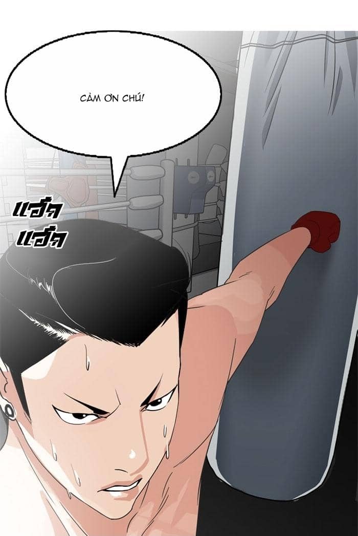 Hoán Đổi Diệu Kỳ - Chương 131 - ảnh 107
