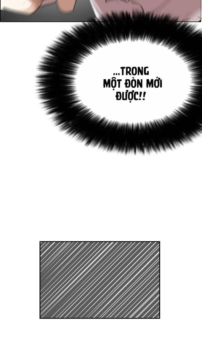 Hoán Đổi Diệu Kỳ - Chương 131 - ảnh 26