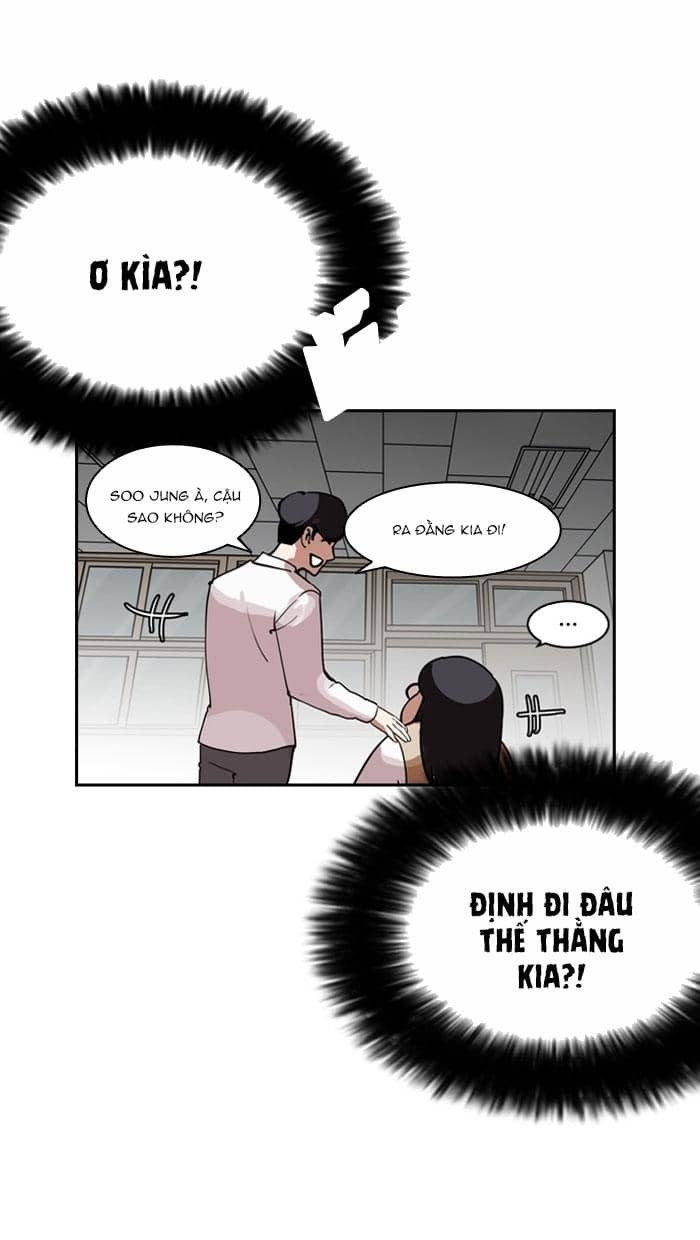 Hoán Đổi Diệu Kỳ - Chương 131 - ảnh 56