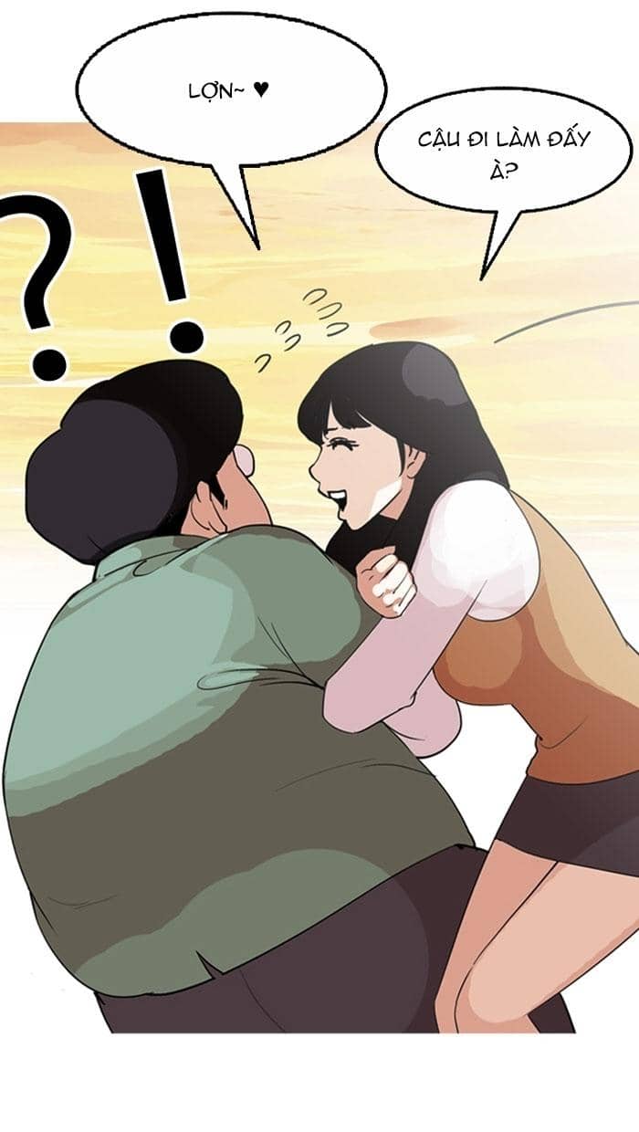Hoán Đổi Diệu Kỳ - Chương 131 - ảnh 85
