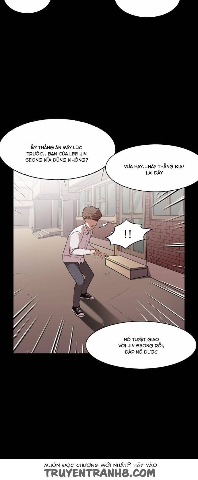 Hoán Đổi Diệu Kỳ - Chương 132 - ảnh 56