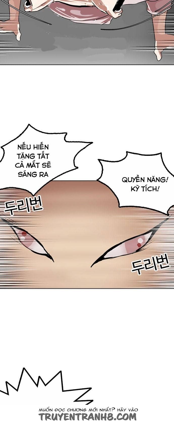 Hoán Đổi Diệu Kỳ - Chương 132 - ảnh 69