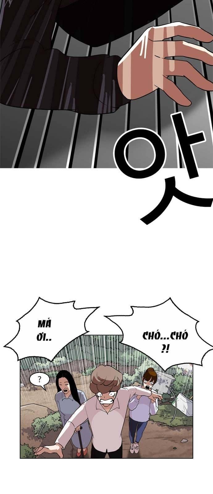 Hoán Đổi Diệu Kỳ - Chương 134 - ảnh 22
