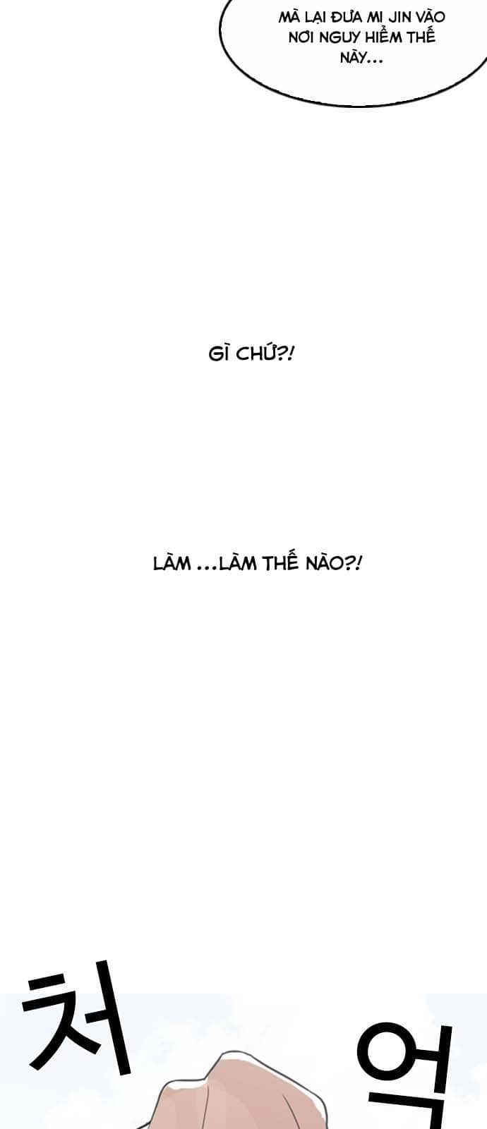 Hoán Đổi Diệu Kỳ - Chương 134 - ảnh 52