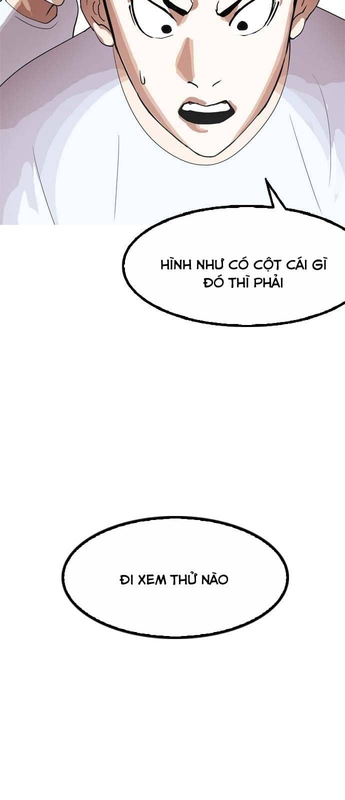 Hoán Đổi Diệu Kỳ - Chương 134 - ảnh 58