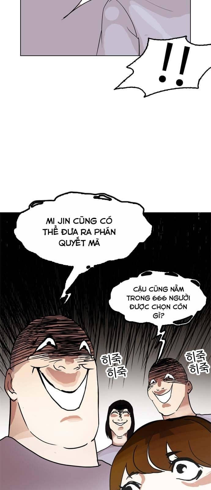 Hoán Đổi Diệu Kỳ - Chương 134 - ảnh 67