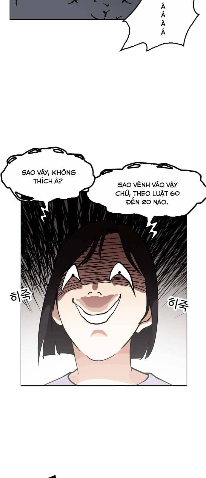 Hoán Đổi Diệu Kỳ - Chương 134 - ảnh 69