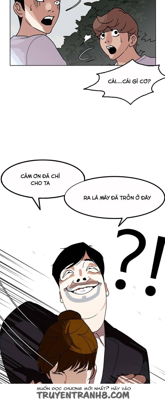 Hoán Đổi Diệu Kỳ - Chương 135 - ảnh 52