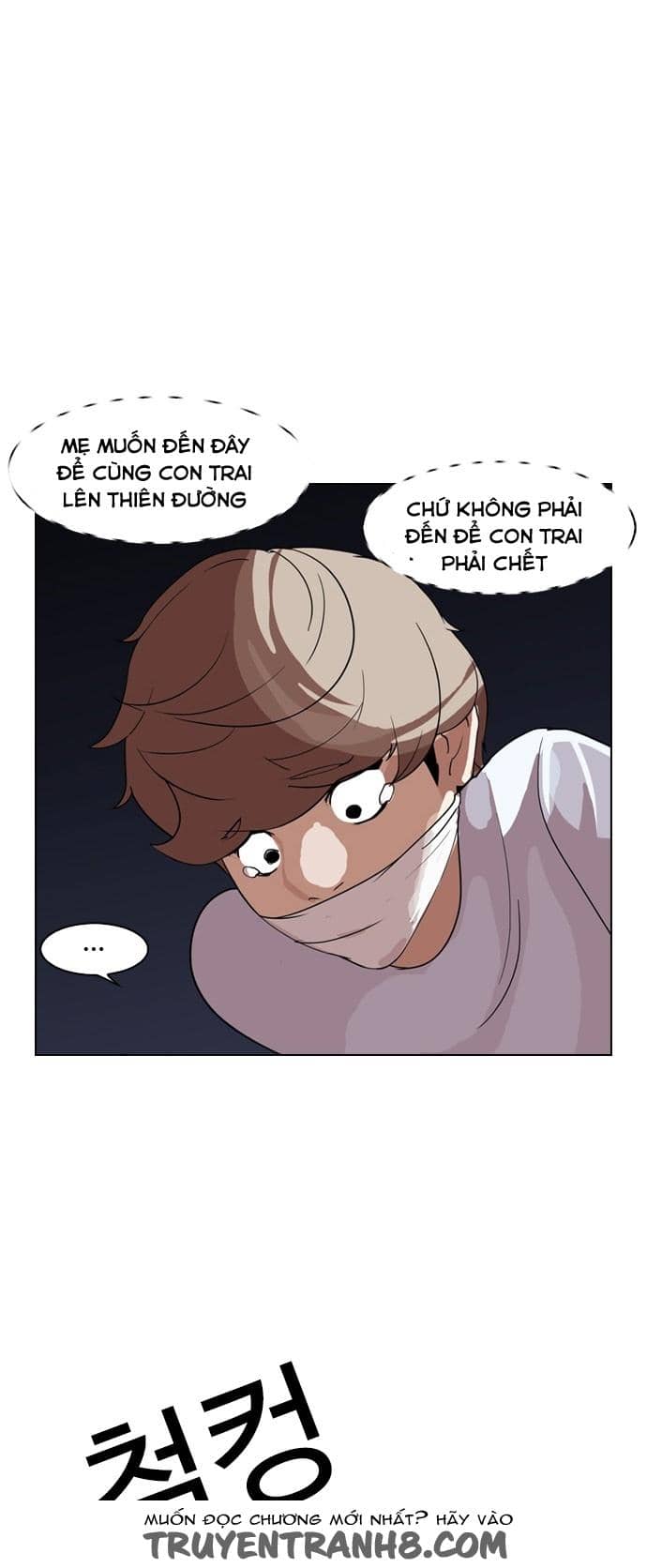 Hoán Đổi Diệu Kỳ - Chương 135 - ảnh 68