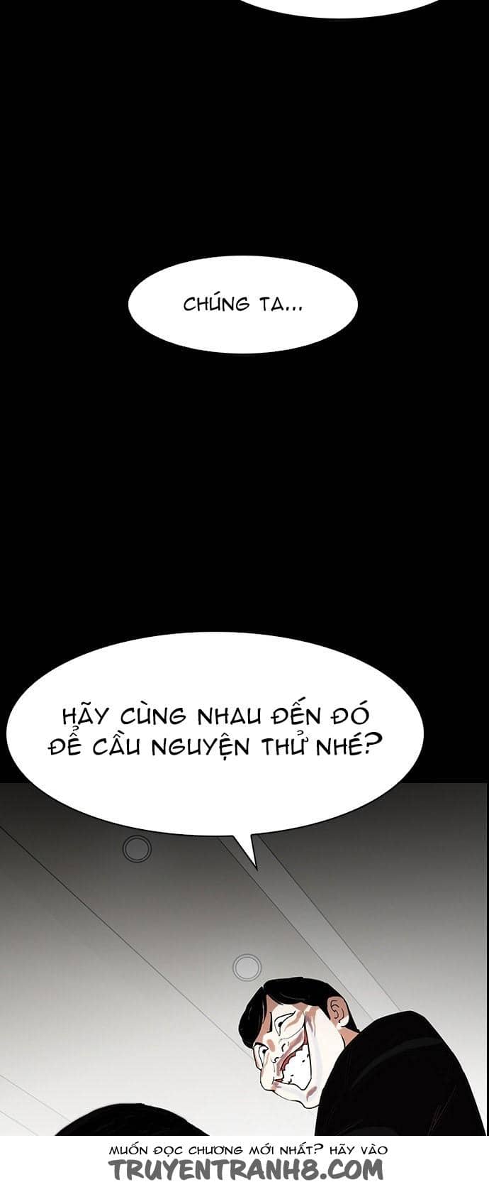 Hoán Đổi Diệu Kỳ - Chương 136 - ảnh 13