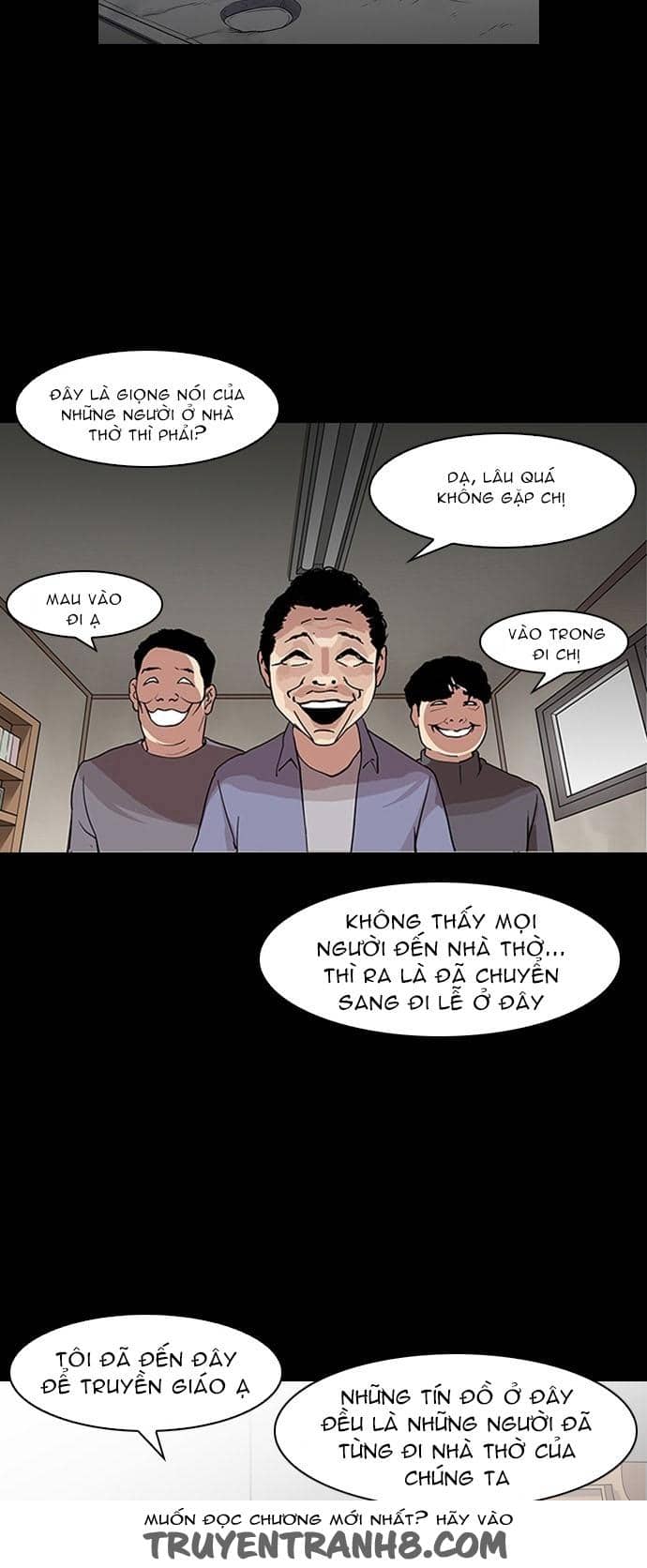 Hoán Đổi Diệu Kỳ - Chương 136 - ảnh 15