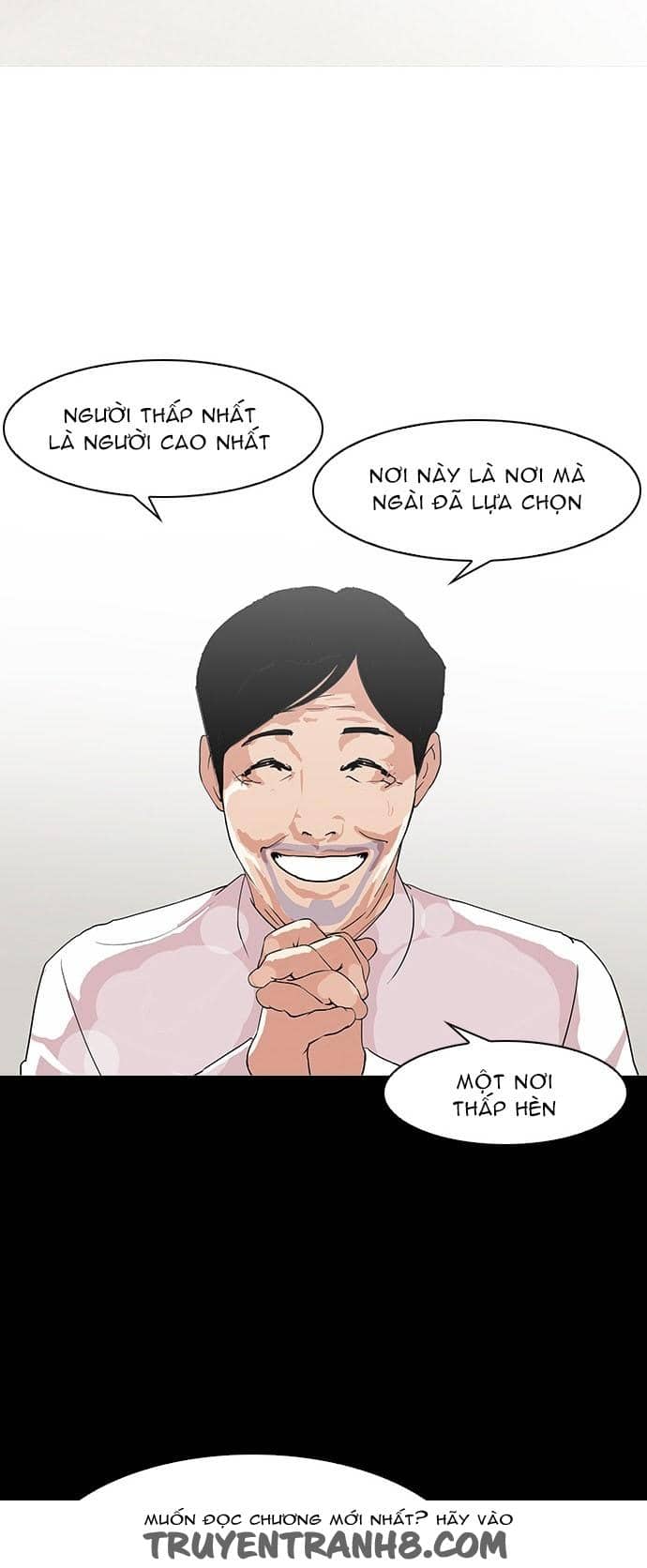Hoán Đổi Diệu Kỳ - Chương 136 - ảnh 19
