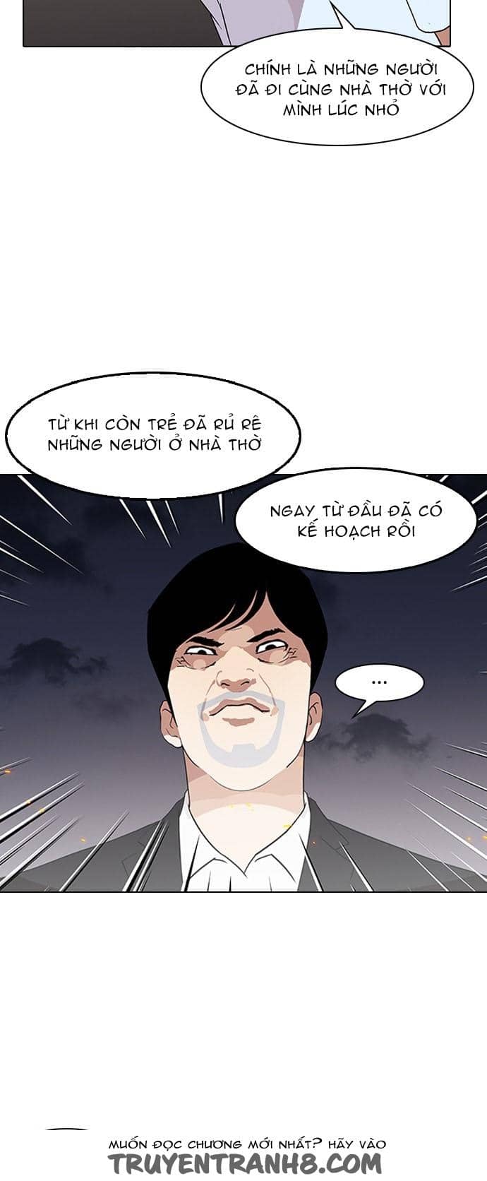 Hoán Đổi Diệu Kỳ - Chương 136 - ảnh 33
