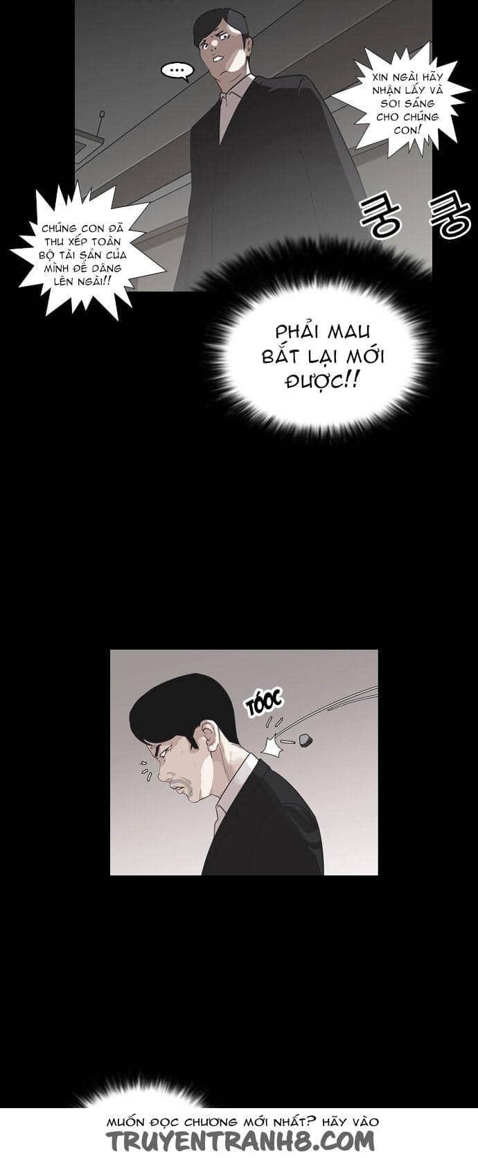 Hoán Đổi Diệu Kỳ - Chương 136 - ảnh 47
