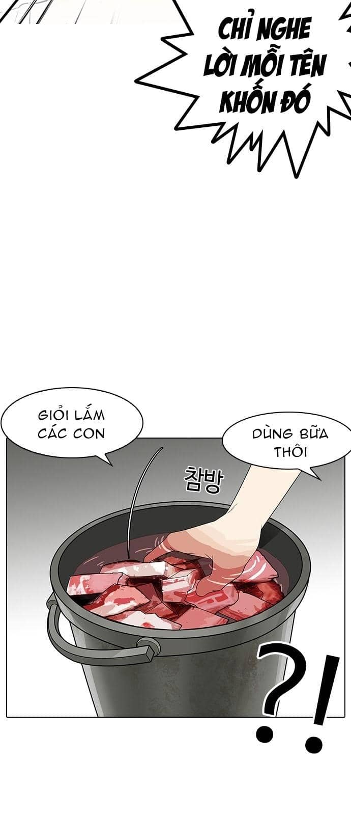 Hoán Đổi Diệu Kỳ - Chương 137 - ảnh 24