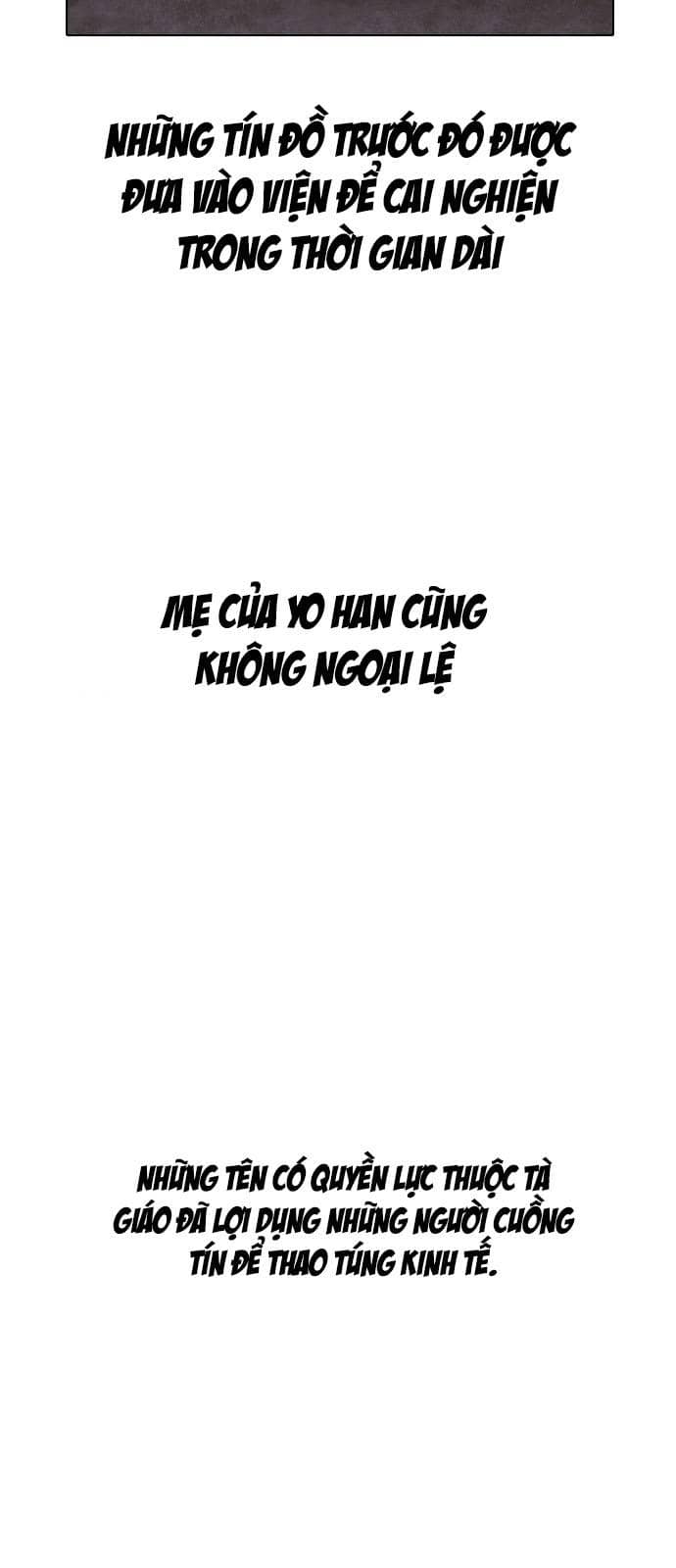 Hoán Đổi Diệu Kỳ - Chương 137 - ảnh 57