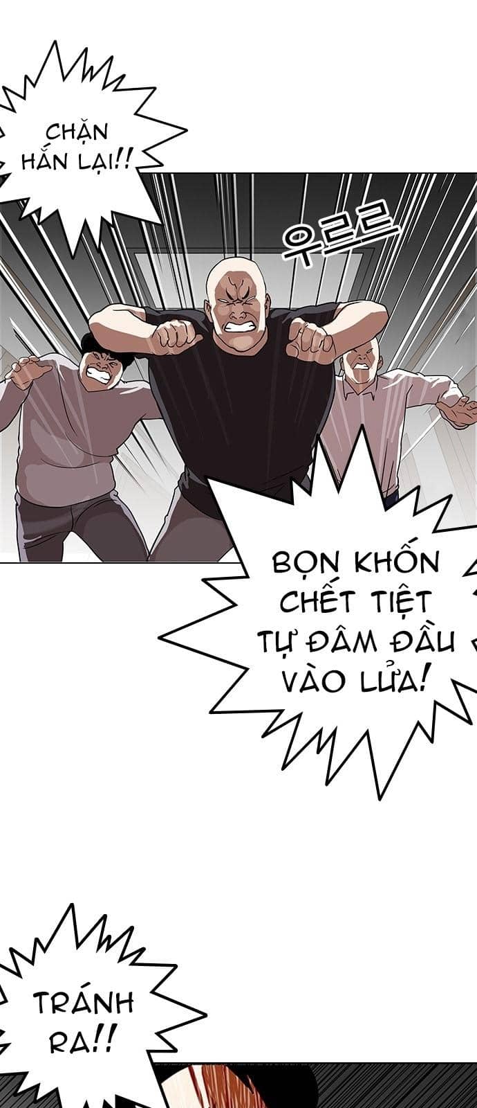 Hoán Đổi Diệu Kỳ - Chương 137 - ảnh 6