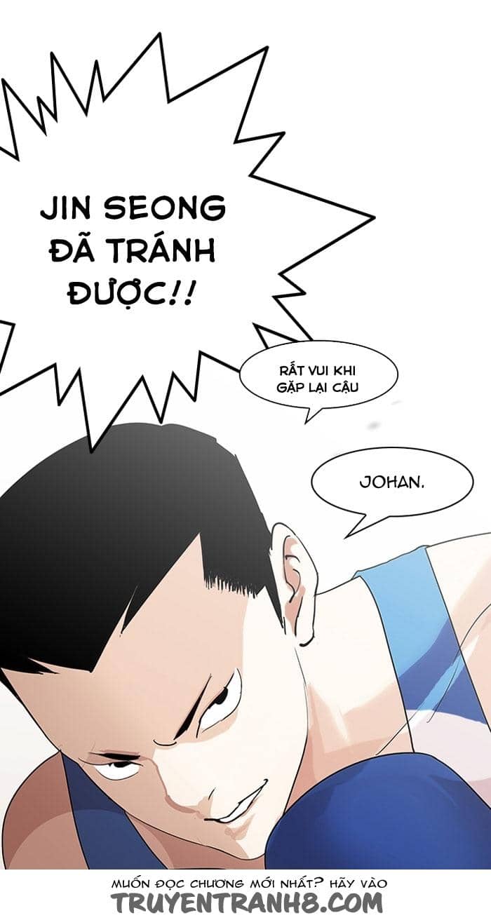 Hoán Đổi Diệu Kỳ - Chương 138 - ảnh 13