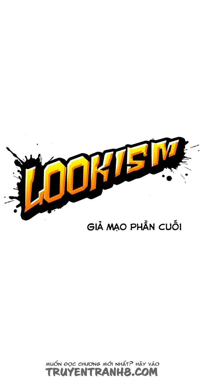 Hoán Đổi Diệu Kỳ - Chương 138 - ảnh 15