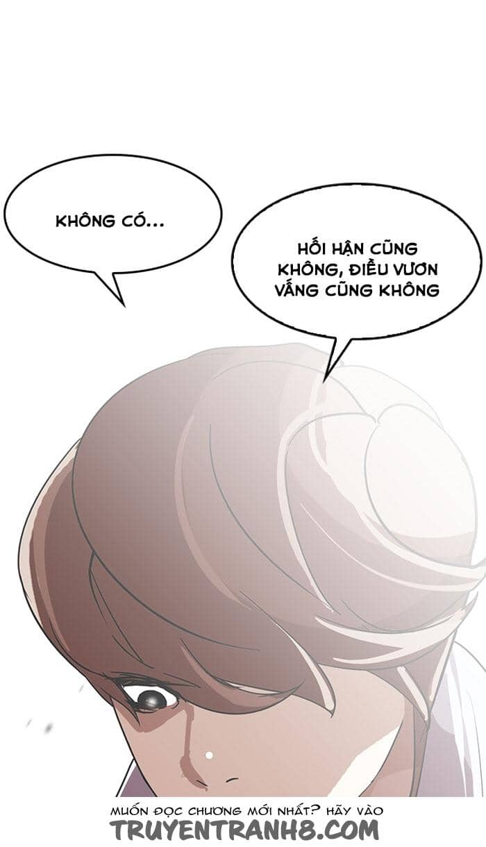 Hoán Đổi Diệu Kỳ - Chương 138 - ảnh 57
