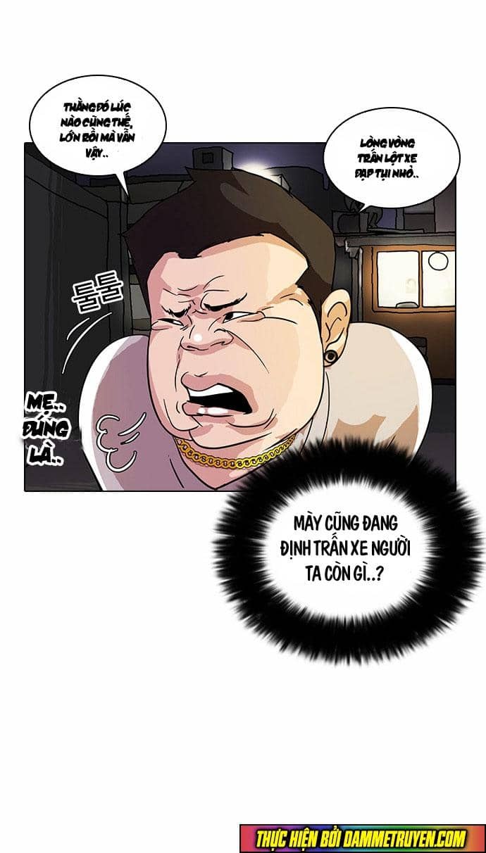 Hoán Đổi Diệu Kỳ - Chương 13 - ảnh 27