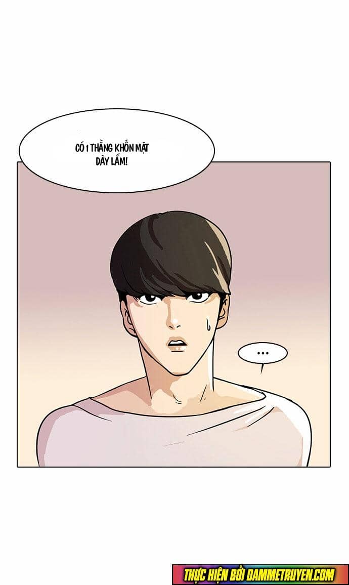 Hoán Đổi Diệu Kỳ - Chương 13 - ảnh 32