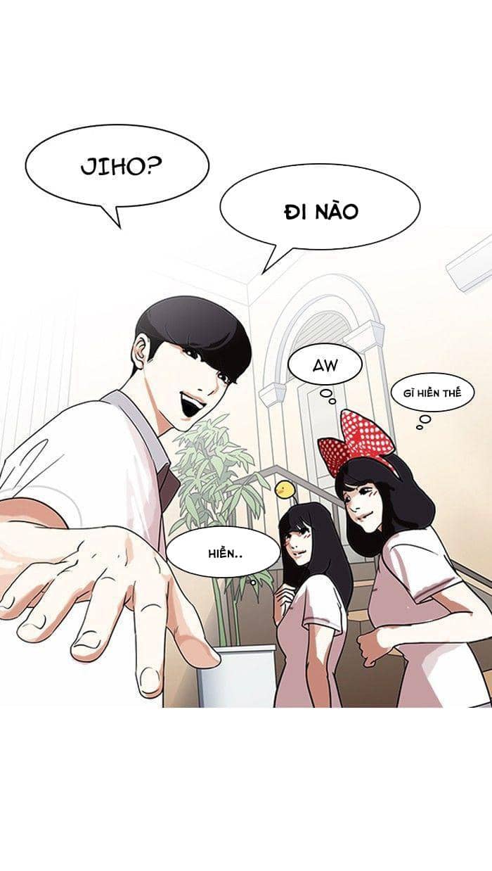 Hoán Đổi Diệu Kỳ - Chương 139 - ảnh 21