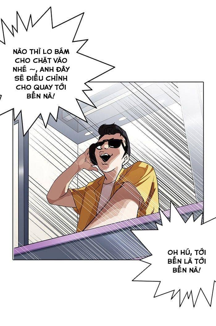 Hoán Đổi Diệu Kỳ - Chương 139 - ảnh 43