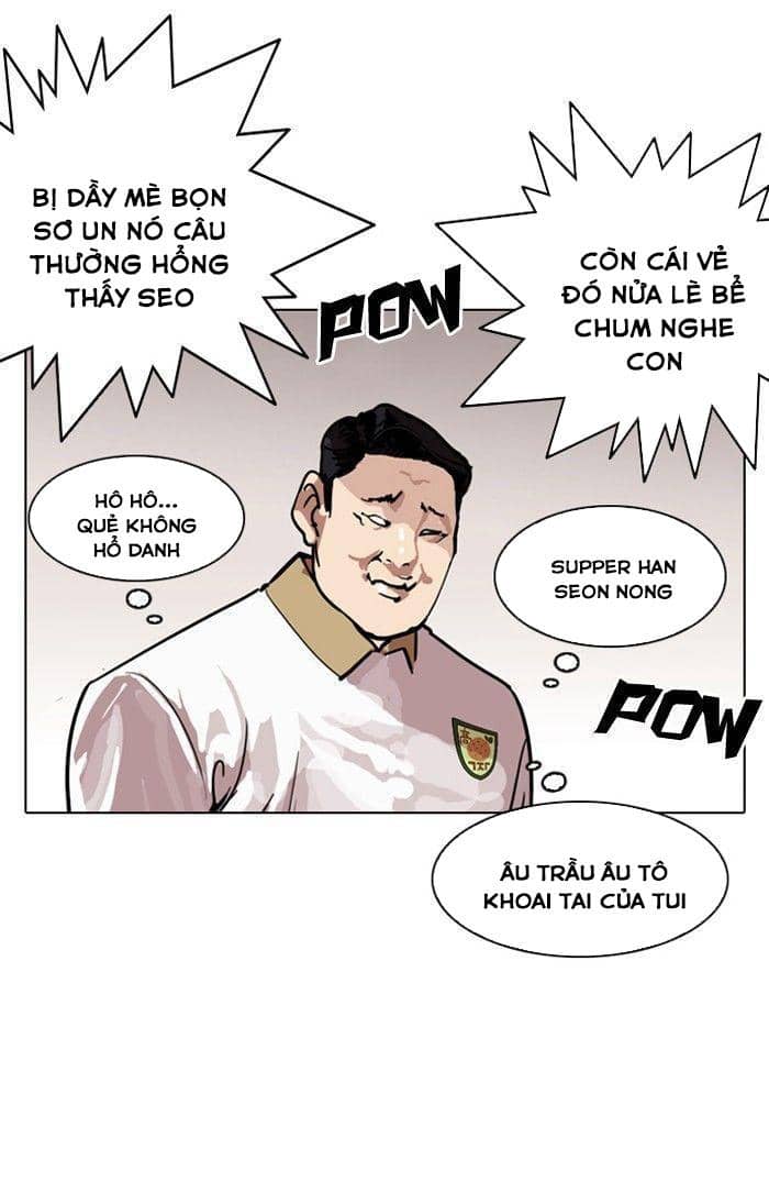 Hoán Đổi Diệu Kỳ - Chương 139 - ảnh 83