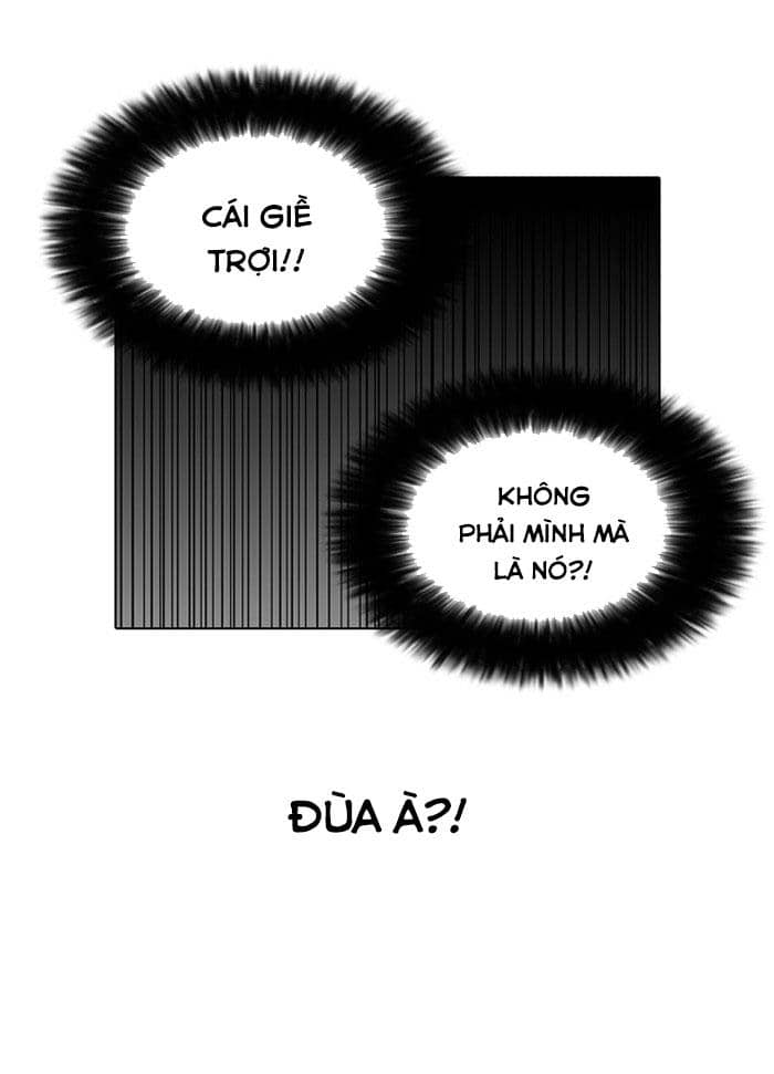 Hoán Đổi Diệu Kỳ - Chương 140 - ảnh 104