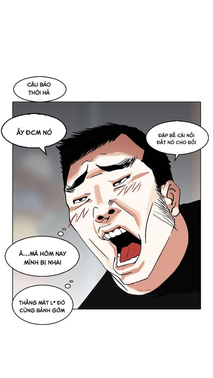 Hoán Đổi Diệu Kỳ - Chương 140 - ảnh 109