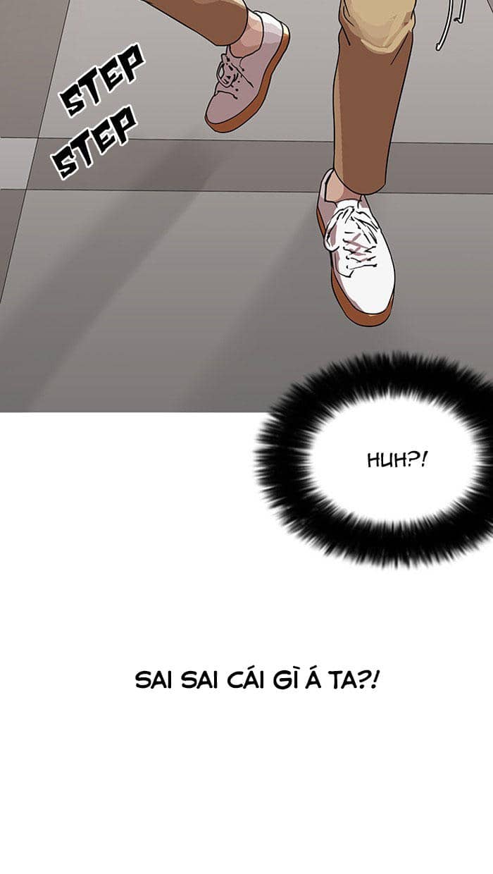 Hoán Đổi Diệu Kỳ - Chương 140 - ảnh 132