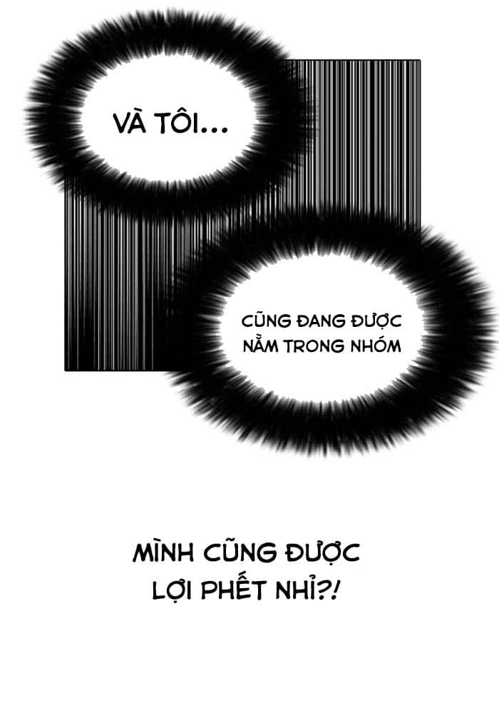 Hoán Đổi Diệu Kỳ - Chương 140 - ảnh 44