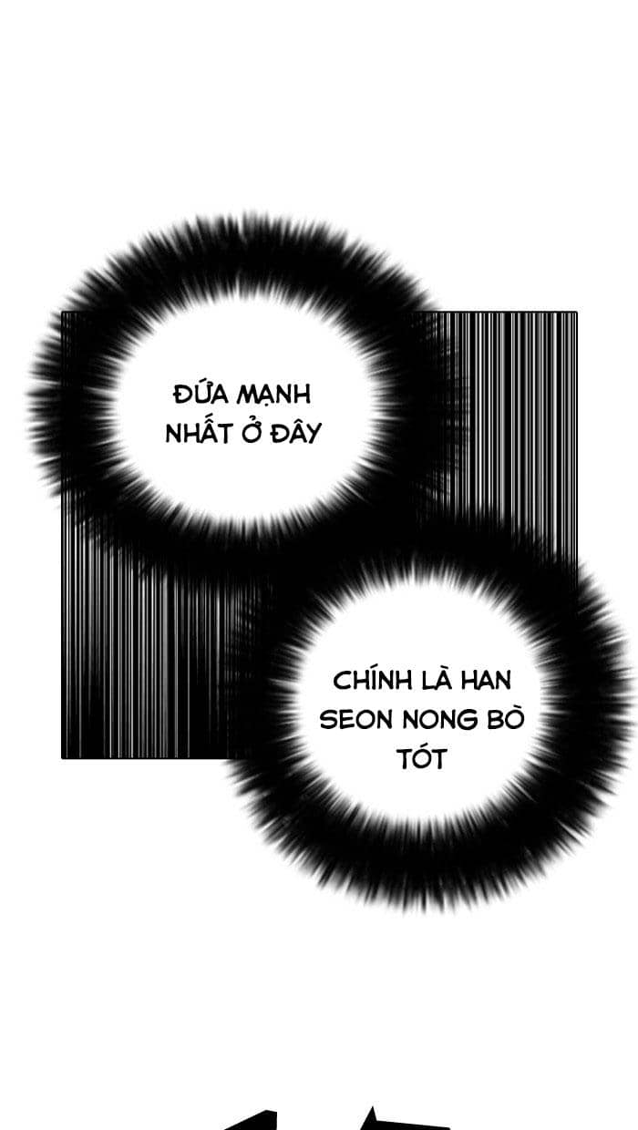 Hoán Đổi Diệu Kỳ - Chương 140 - ảnh 78