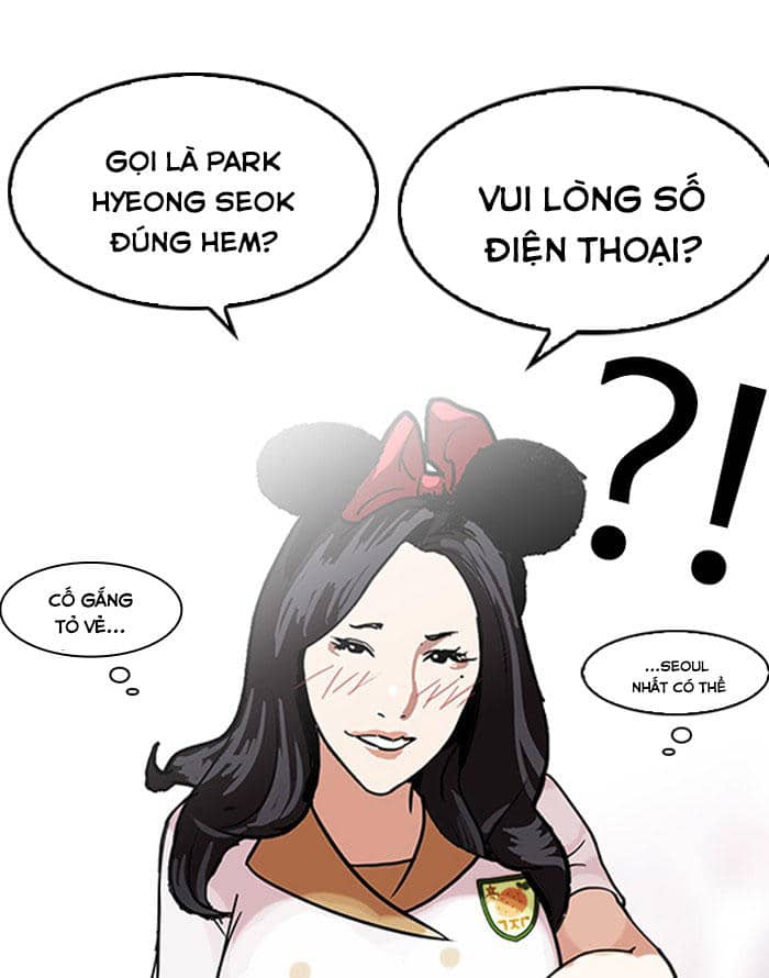 Hoán Đổi Diệu Kỳ - Chương 140 - ảnh 91