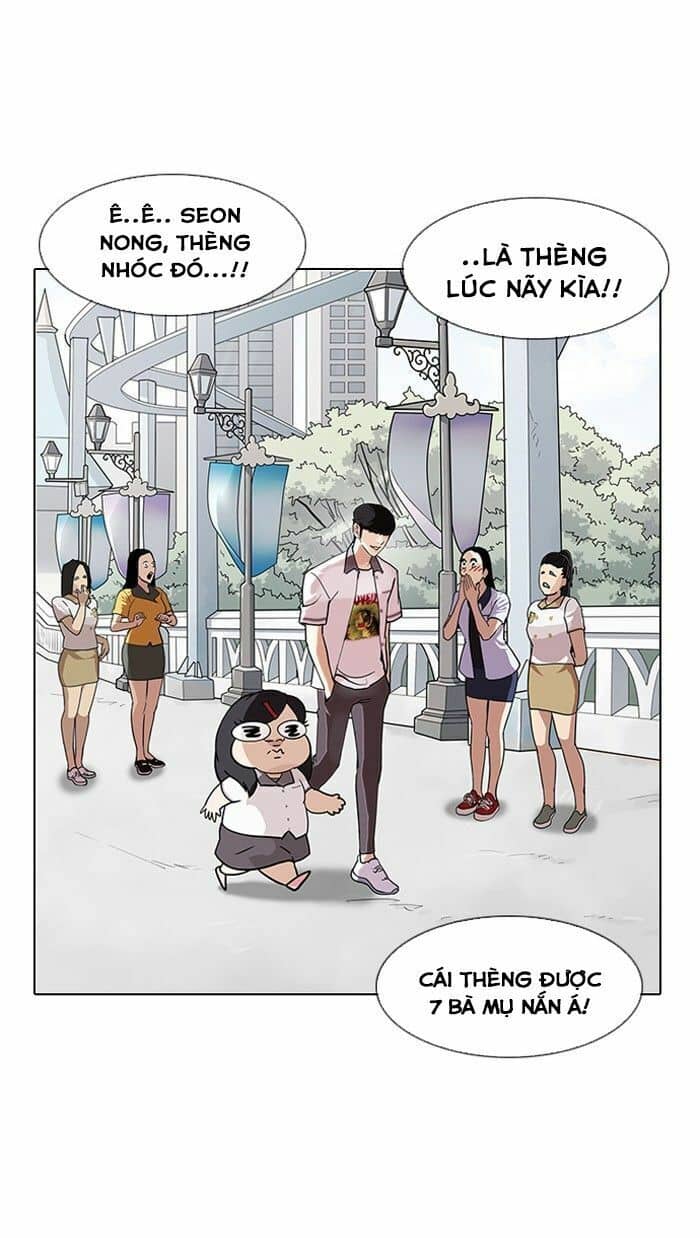 Hoán Đổi Diệu Kỳ - Chương 141 - ảnh 163