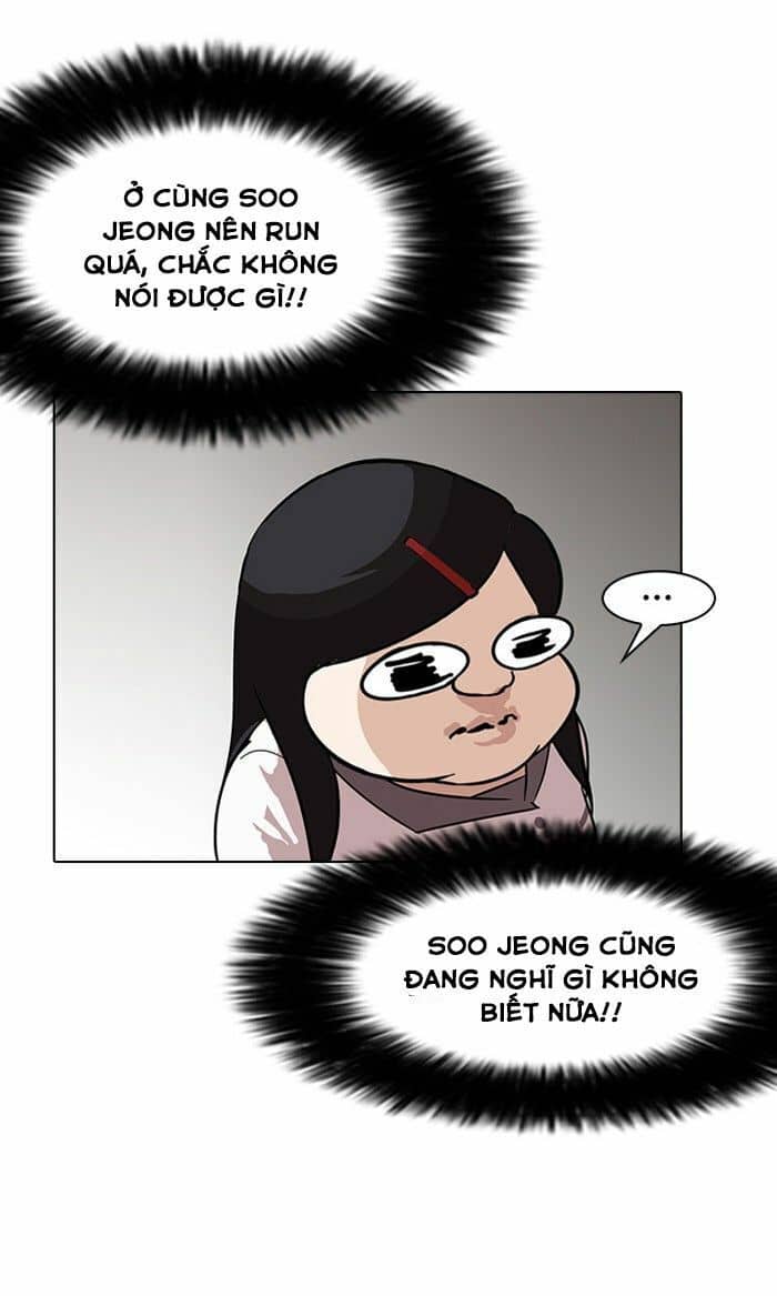 Hoán Đổi Diệu Kỳ - Chương 141 - ảnh 173