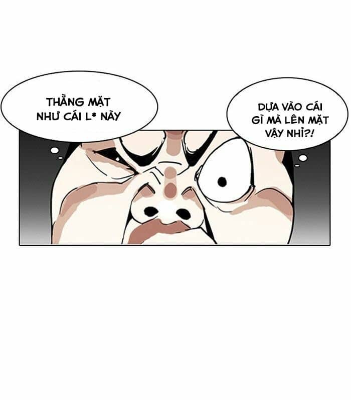 Hoán Đổi Diệu Kỳ - Chương 141 - ảnh 19
